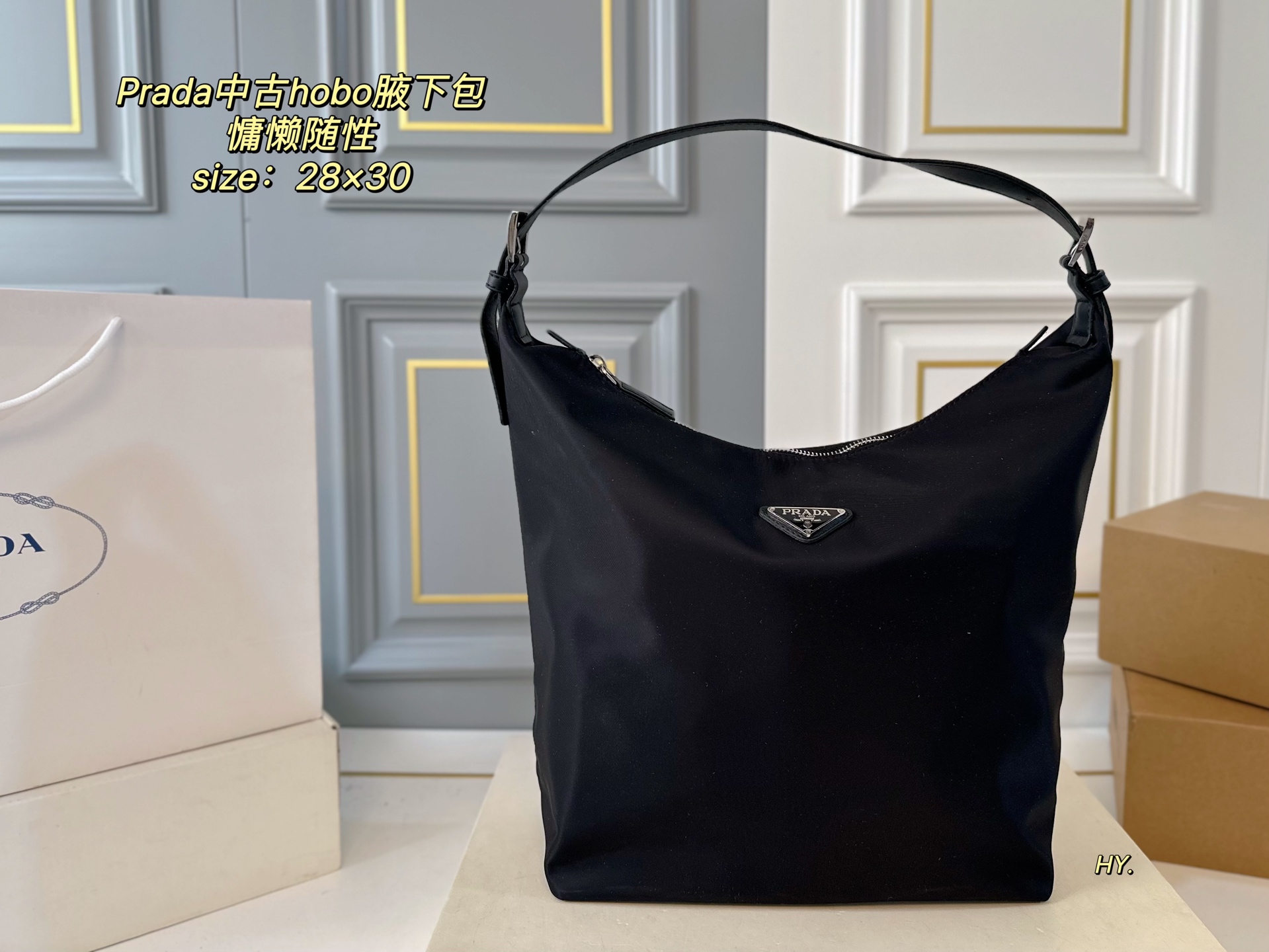 PRADA bag 38